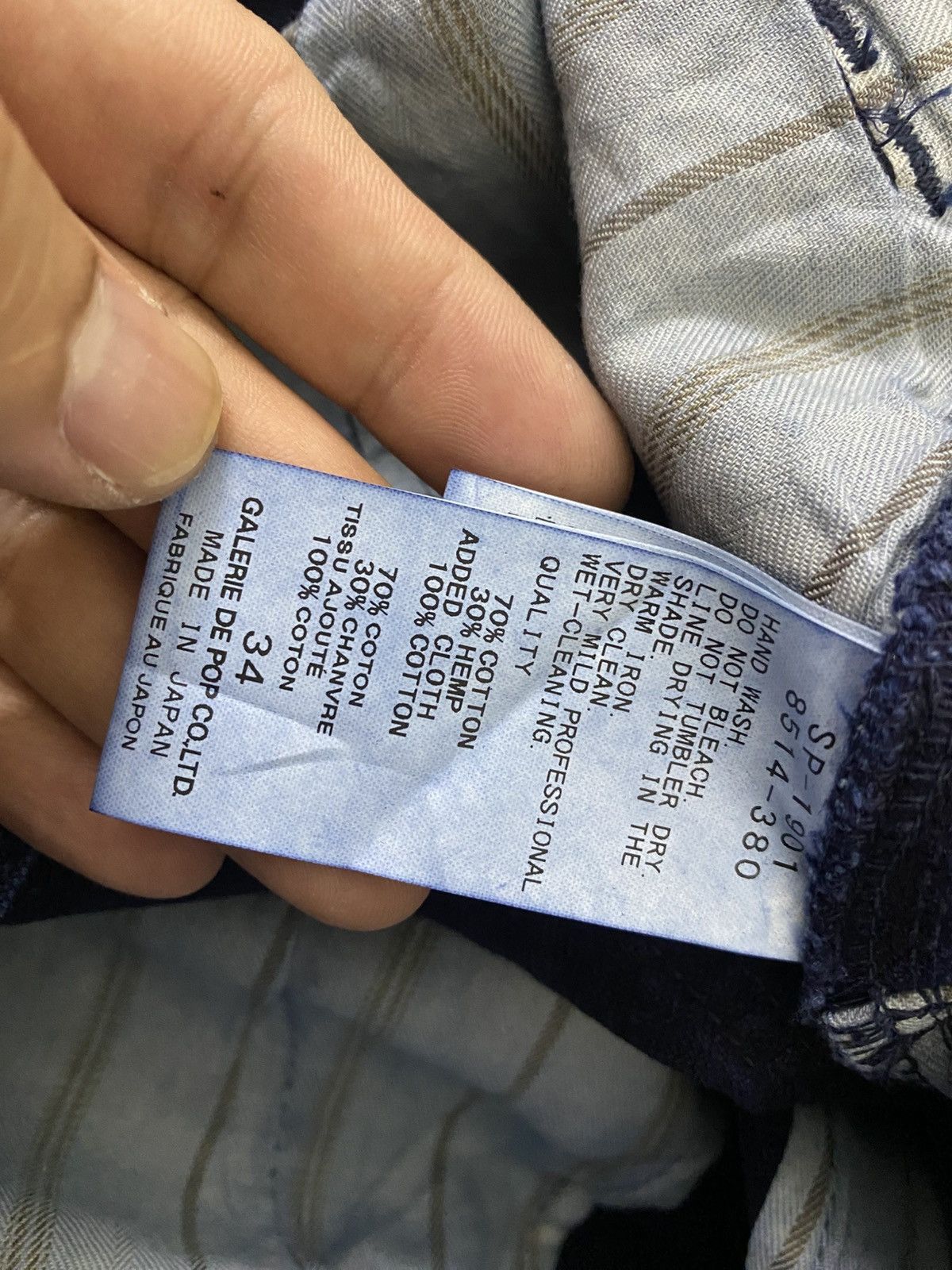 Kapital Pas De Calais Drop Crotch Like Kapital Pants Size US 28 / EU 44 - 7 Thumbnail