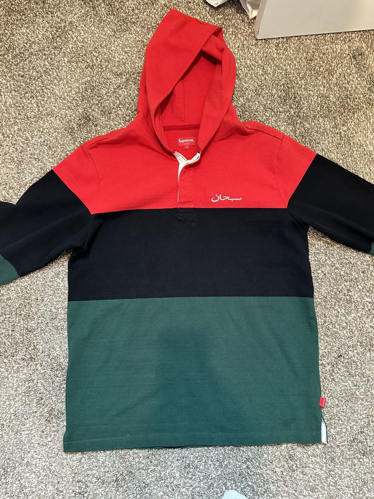 Supreme Supreme Arabic hooded shirt Size US L / EU 52-54 / 3 - 1 Thumbnail