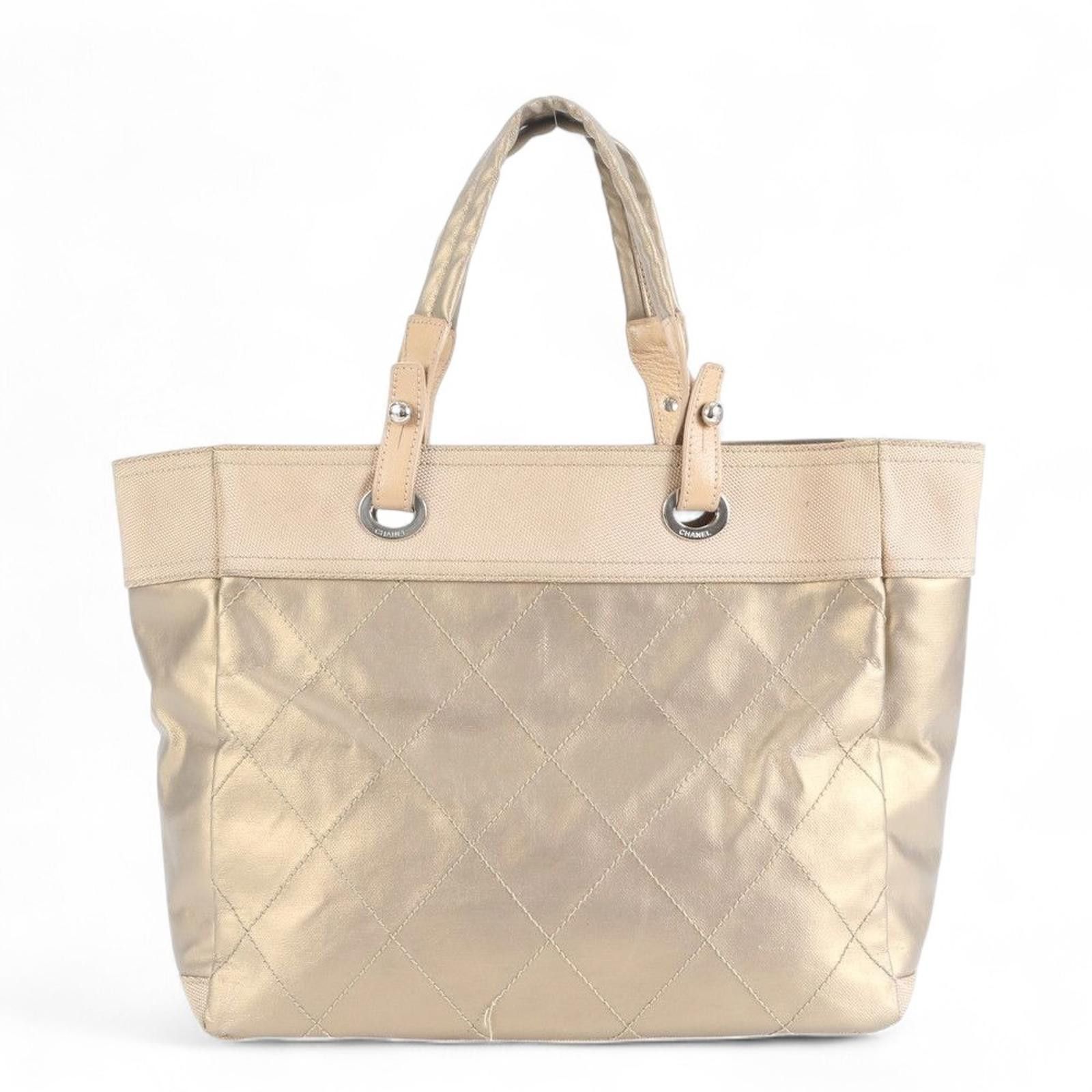 Chanel Chanel - Beige Quilted Leather Tote Bag Size ONE SIZE - 4 Thumbnail