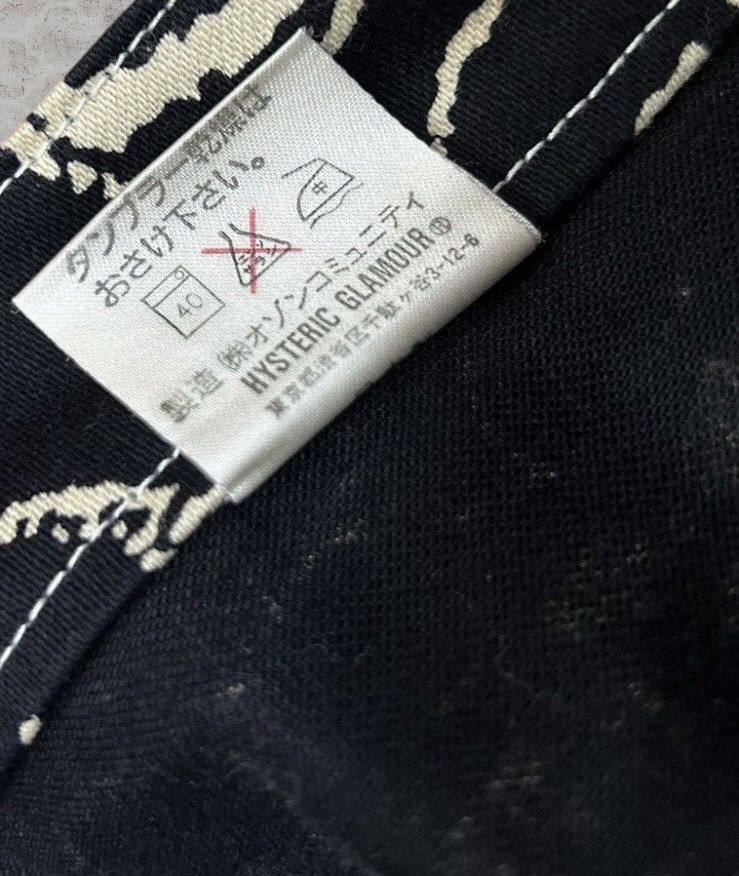 Hysteric Glamour Vintage Og Japan Designer Hysteric Glamour Skull Punk Pant Size US 28 / EU 44 - 17 Thumbnail