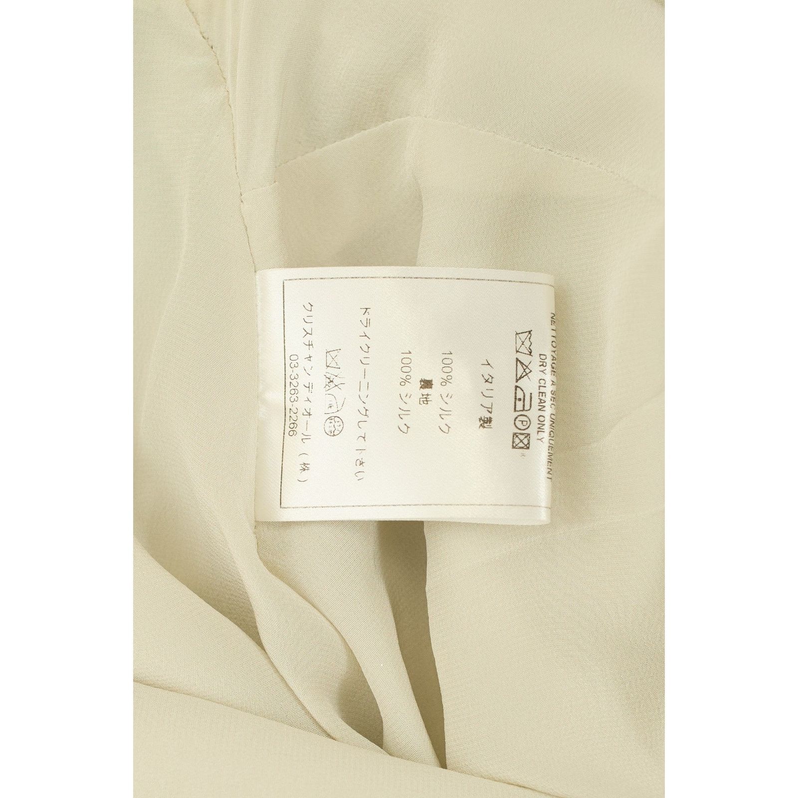 Dior S/S 2018 Silk Ivory White Dress Size M / US 6-8 / IT 42-44 - 6 Thumbnail