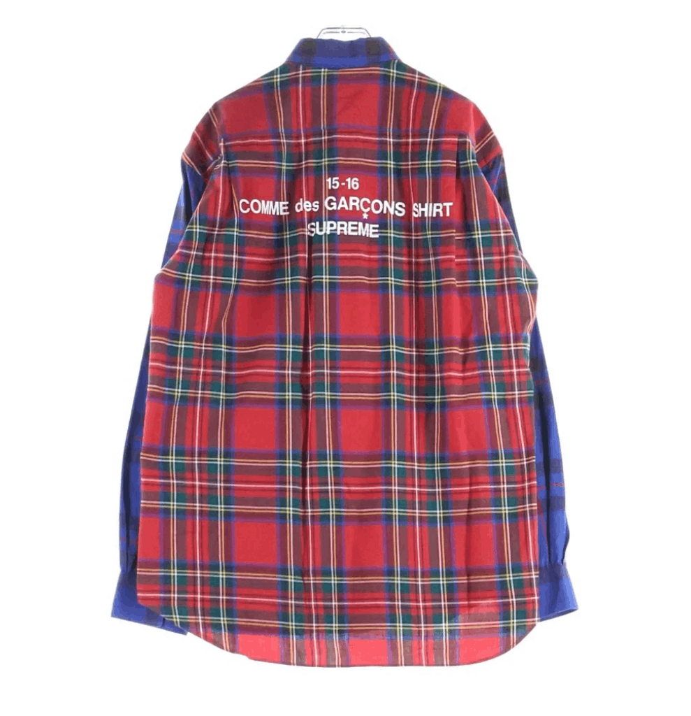Supreme Supreme Comme Des Garcons Justice for All zip up shirt