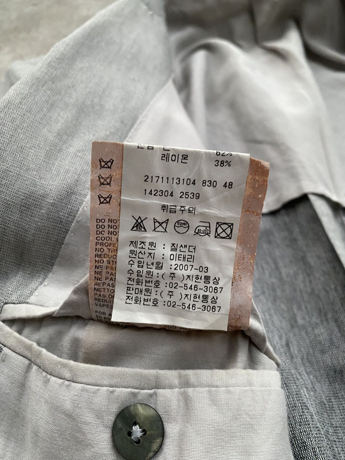 Jil Sander JIL SANDER RAF SIMONS 2007 TAILOR MADE BLAZER Size 48R - 6 Thumbnail