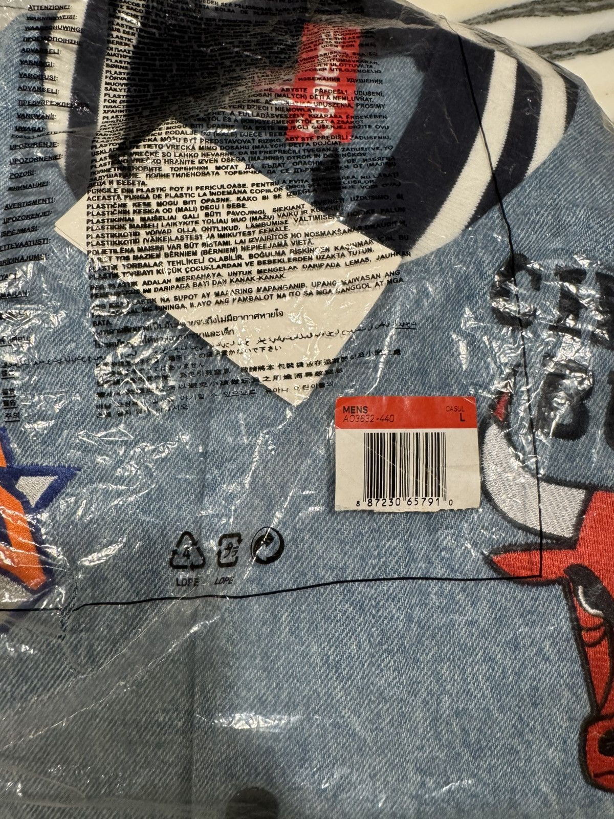 NBA × Nike × Supreme SUPREME X NIKE X NBA TEAMS WARM UP JACKET Size US L / EU 52-54 / 3 - 4 Thumbnail