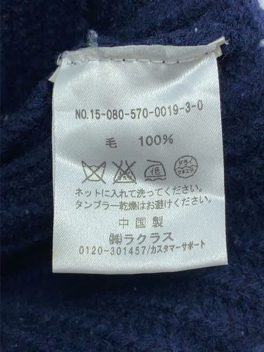 Acne Studios Ribbed Wool Knit Sweater Size US S / EU 44-46 / 1 - 6 Thumbnail