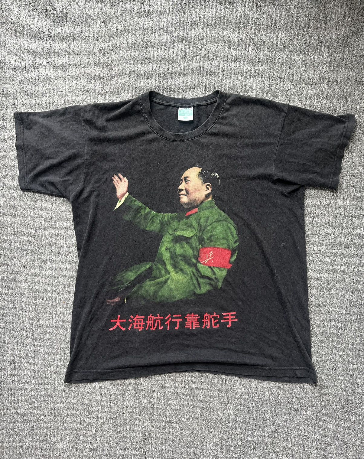Vintage Vintage president mao tee Size US M / EU 48-50 / 2 - 1 Thumbnail