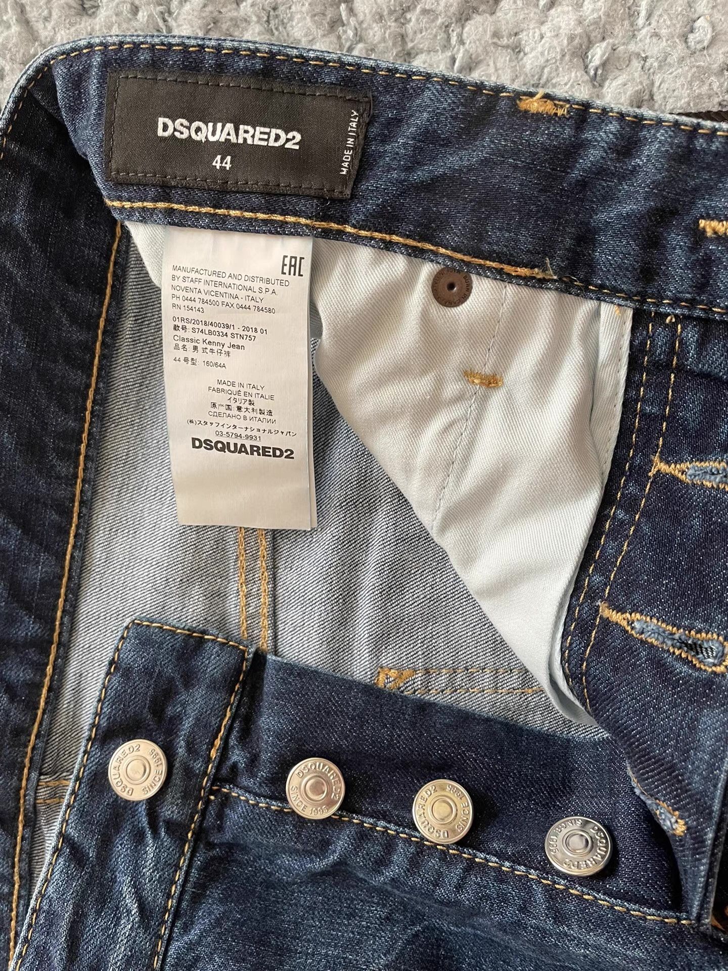 Dsquared2 Brand new without tags DSquared2 D2 jeans Size US 32 / EU 48 - 7 Thumbnail