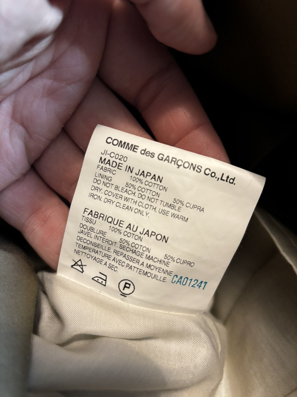 Junya Watanabe Junya Watanabe trench coat Size S / US 4 / IT 40 - 7 Thumbnail