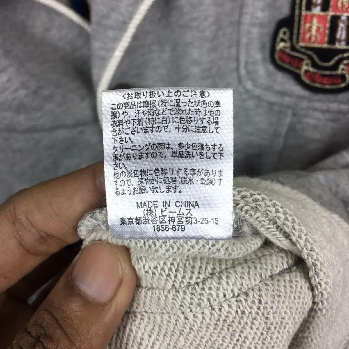 Beams Plus Vtg BEAMS PLUS JAPAN University Cardigan Jacket Sweater Size S / US 4 / IT 40 - 6 Thumbnail