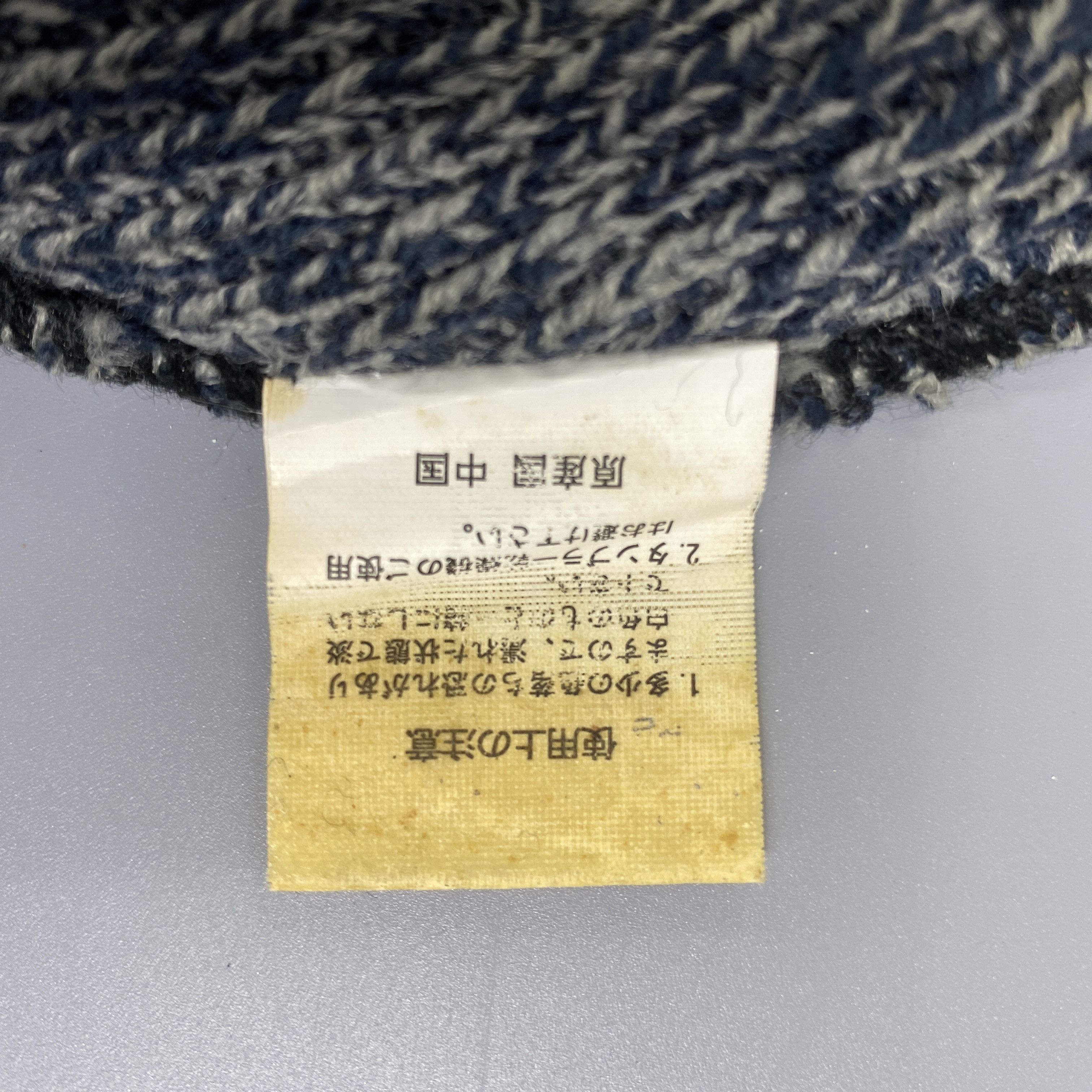 Japanese Brand Japanese Brand Snow Cap Beanie Hat -BN879 Size ONE SIZE - 7 Thumbnail