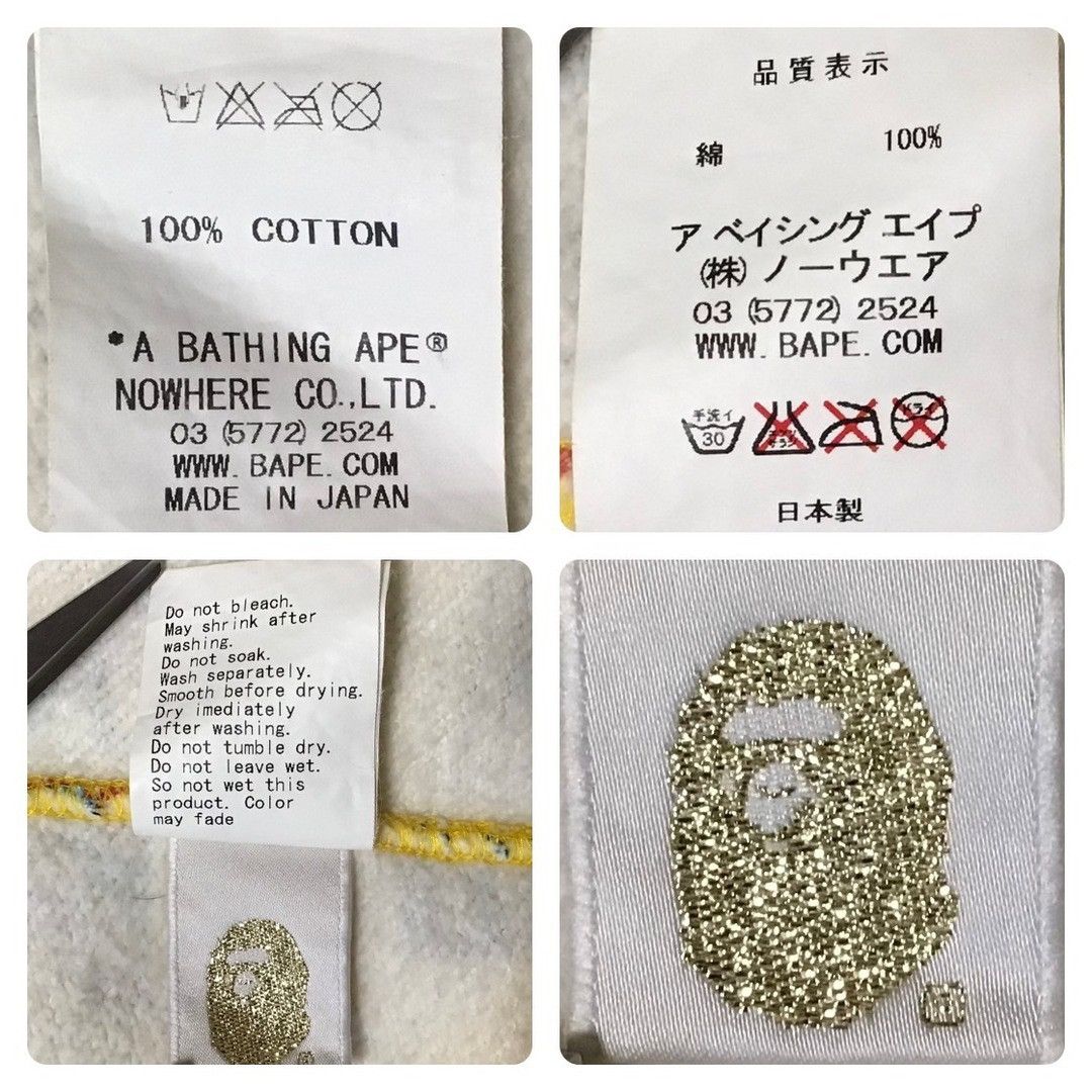Bape BAPE Milo full zip hoodie a bathing ape NIGO Size US L / EU 52-54 / 3 - 7 Thumbnail