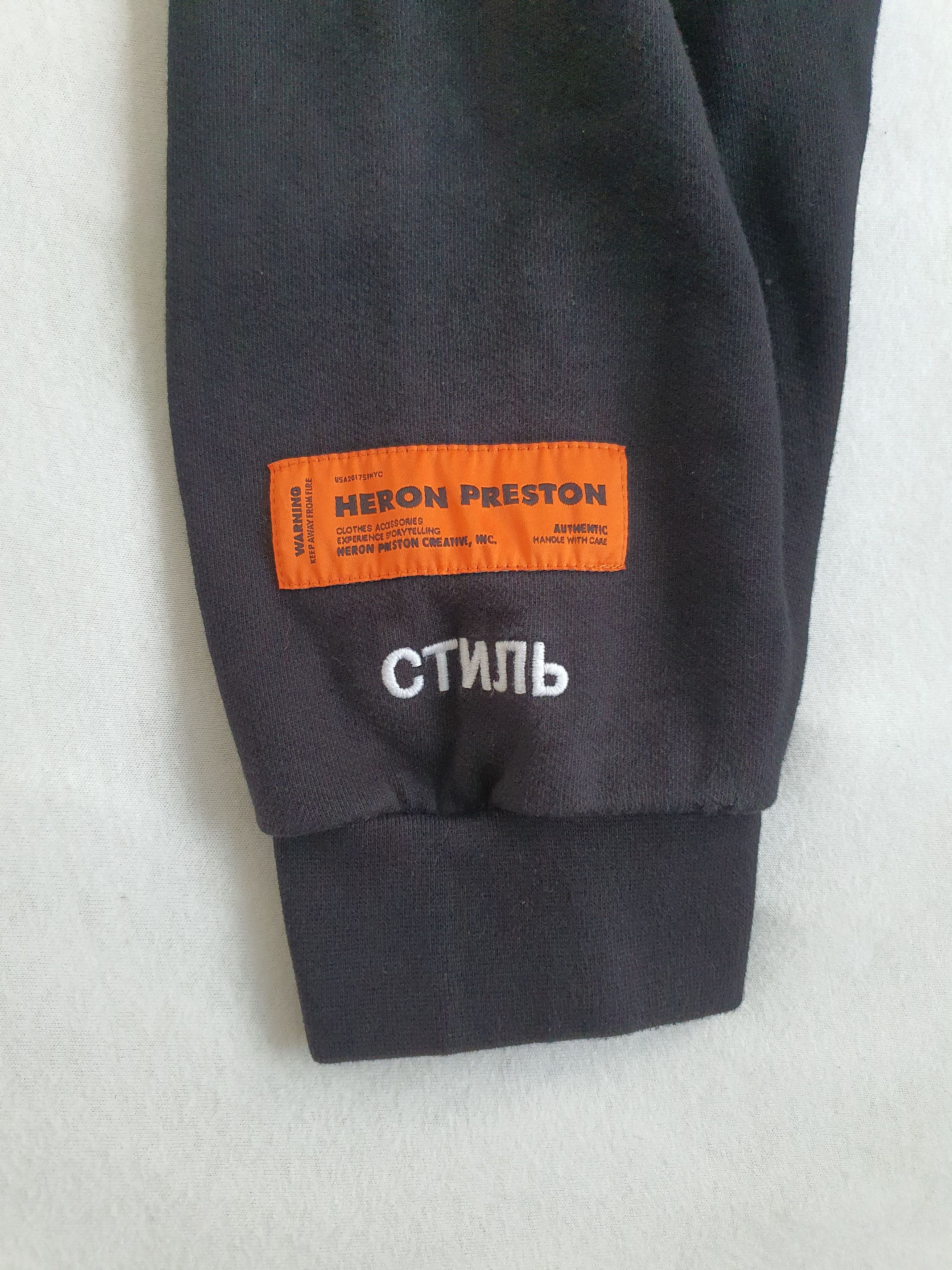 Heron Preston HANDLE WITH CARE (Packing Tape) Hoodie (AW18) - Sz L Size US L / EU 52-54 / 3 - 9 Thumbnail