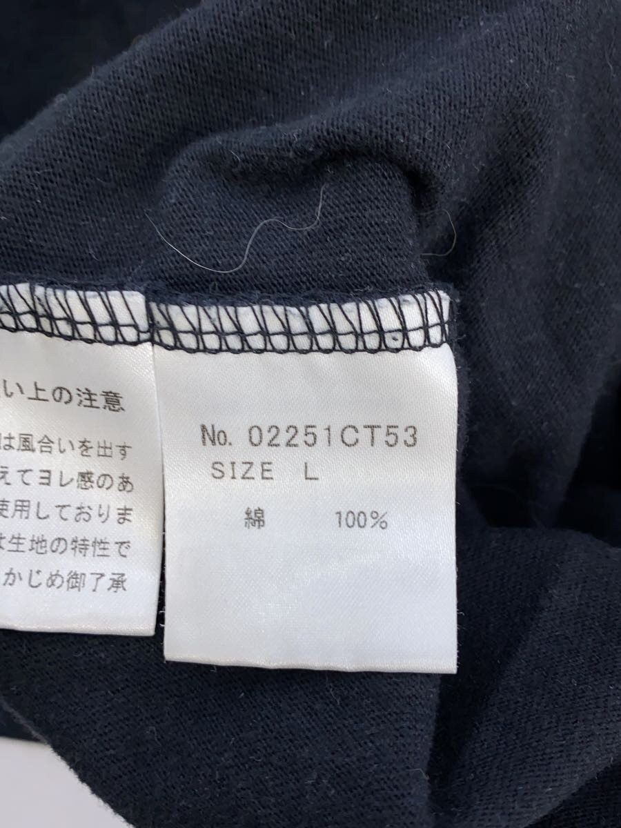 Hysteric Glamour Girl T-Shirt Size US L / EU 52-54 / 3 - 4 Thumbnail