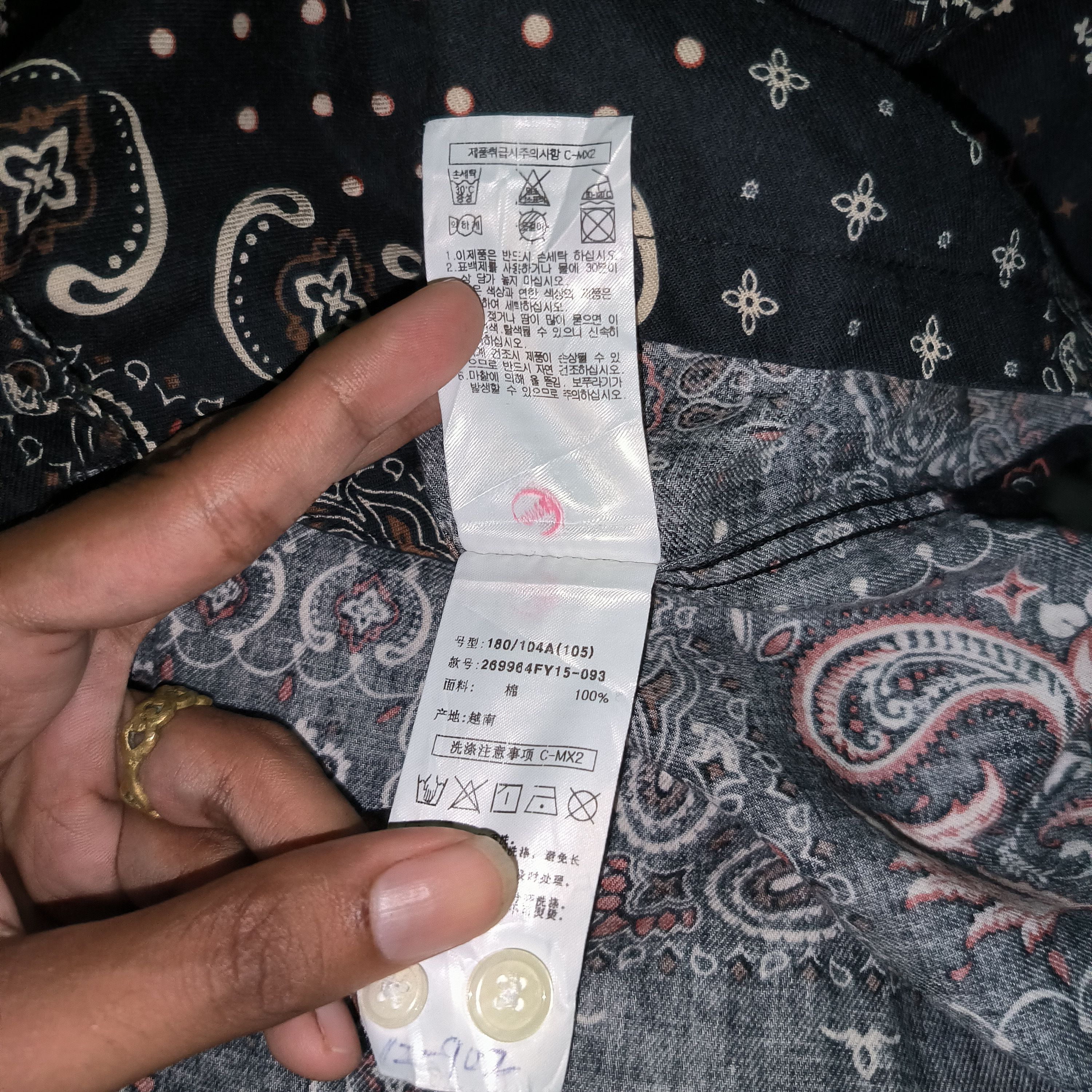 Japanese Brand 8seconds Paisley Bandana Shirts Size US XL / EU 56 / 4 - 4 Thumbnail