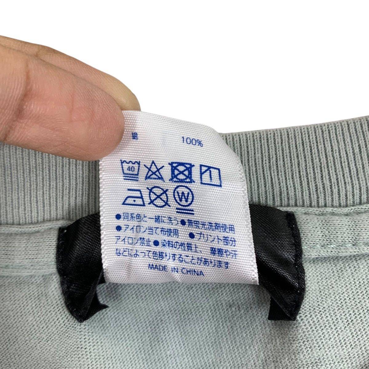 Japanese Brand KNBN KANABOON From Osaka Japanese Band Long Sleeve Tshirt Size US L / EU 52-54 / 3 - 6 Thumbnail