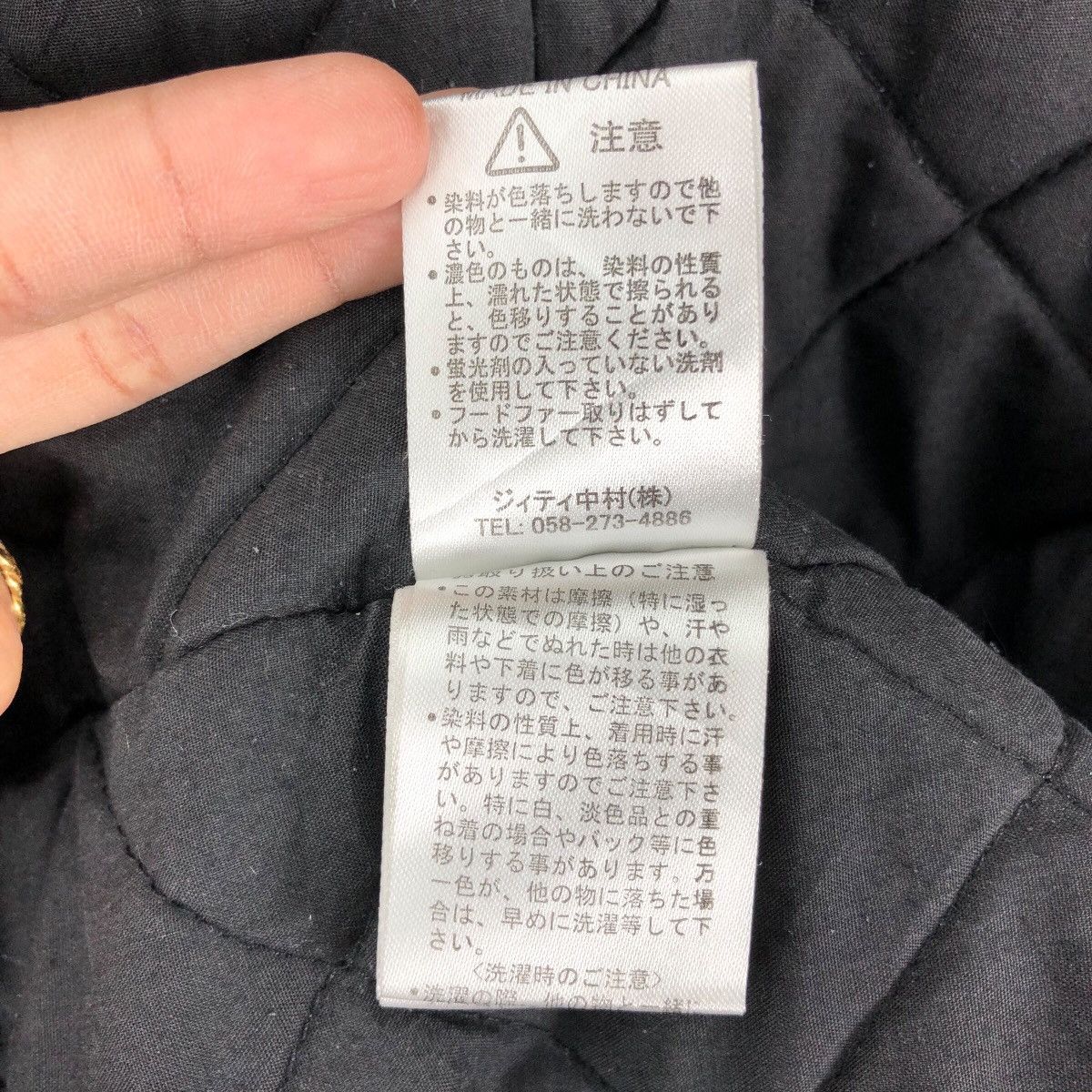 In The Attic Japanese Brand IN THE ATTIC Seditionaries Punk BondageJacket Size US L / EU 52-54 / 3 - 11 Thumbnail