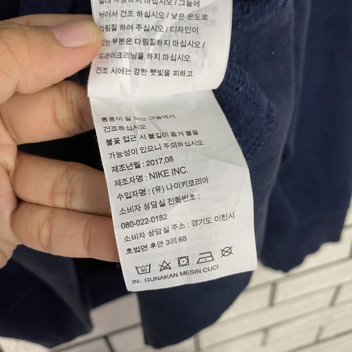 Nike 📌Jumper Sweatshirt Nike Streetwear Size US XL / EU 56 / 4 - 22 Thumbnail