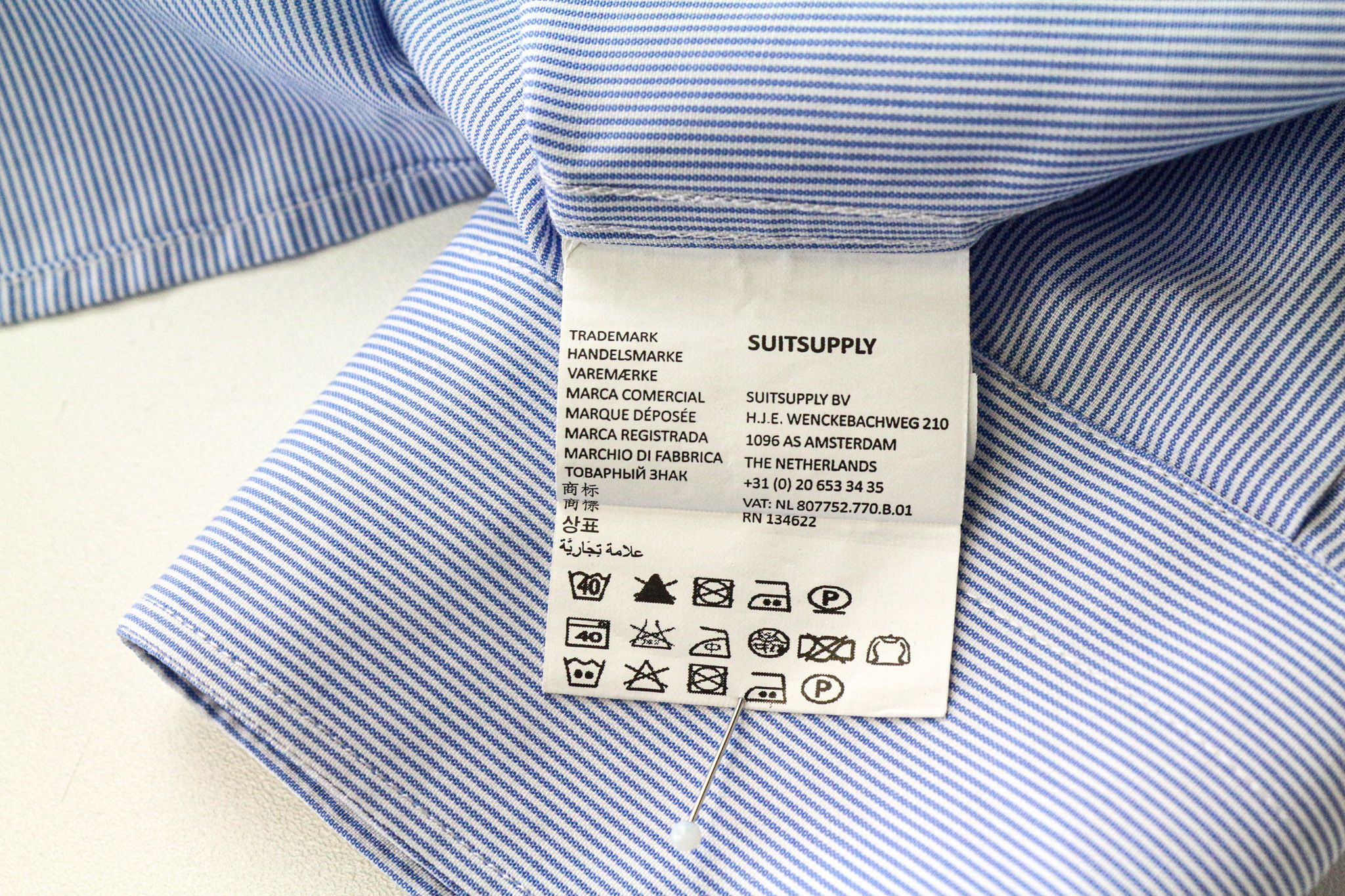 Suitsupply 44/17 1/2 Extra Slim Blue Cotton Stripe Twill Shirt 79296 Size 44R - 6 Thumbnail