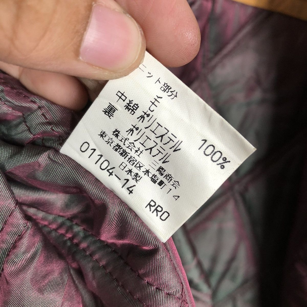Burberry 🔥VINTAGE BURBERRYS BIKER JACKET HOODIE MULTI POCKETS Size US M / EU 48-50 / 2 - 18 Thumbnail