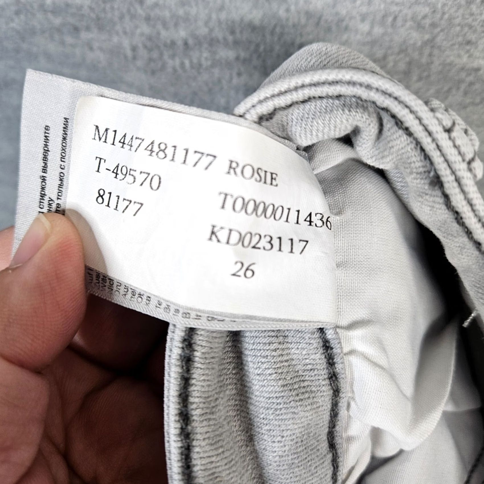 Mavi Mavi Women's Light Gray Rosie Frayed Short Size 26 Size 26" / US 2 / IT 38 - 7 Thumbnail