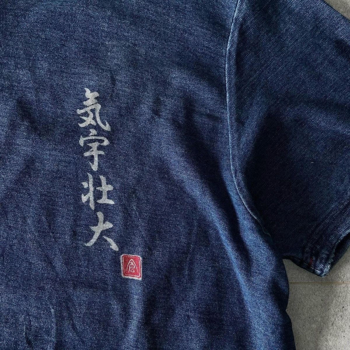 Eternal × Japanese Brand Eternal indigo shirt Size US M / EU 48-50 / 2 - 6 Thumbnail