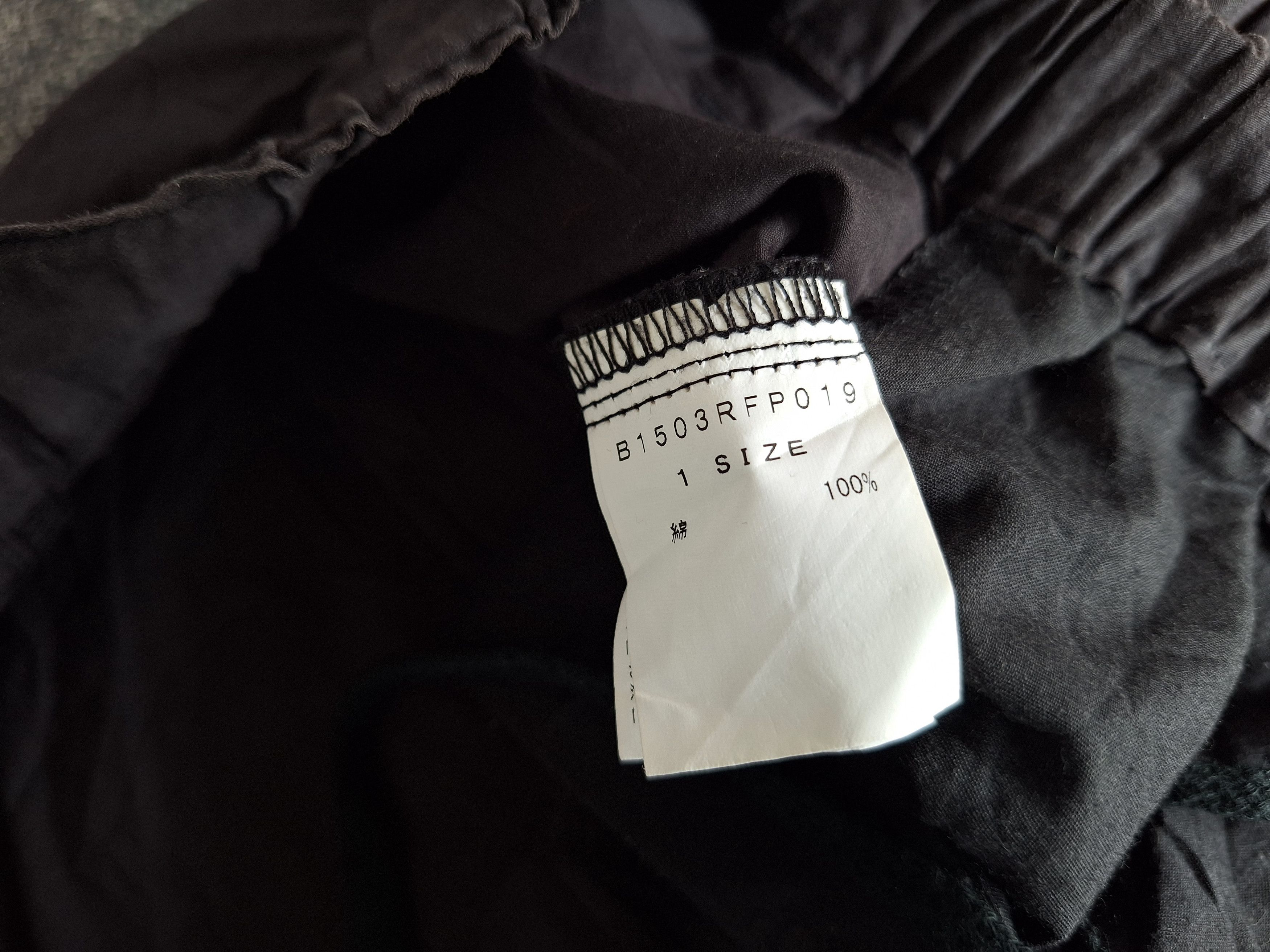 Frapbois × If Six Was Nine × Issey Miyake Frapbois by Issey Miyake Pants Size 30" / US 8 / IT 44 - 4 Thumbnail
