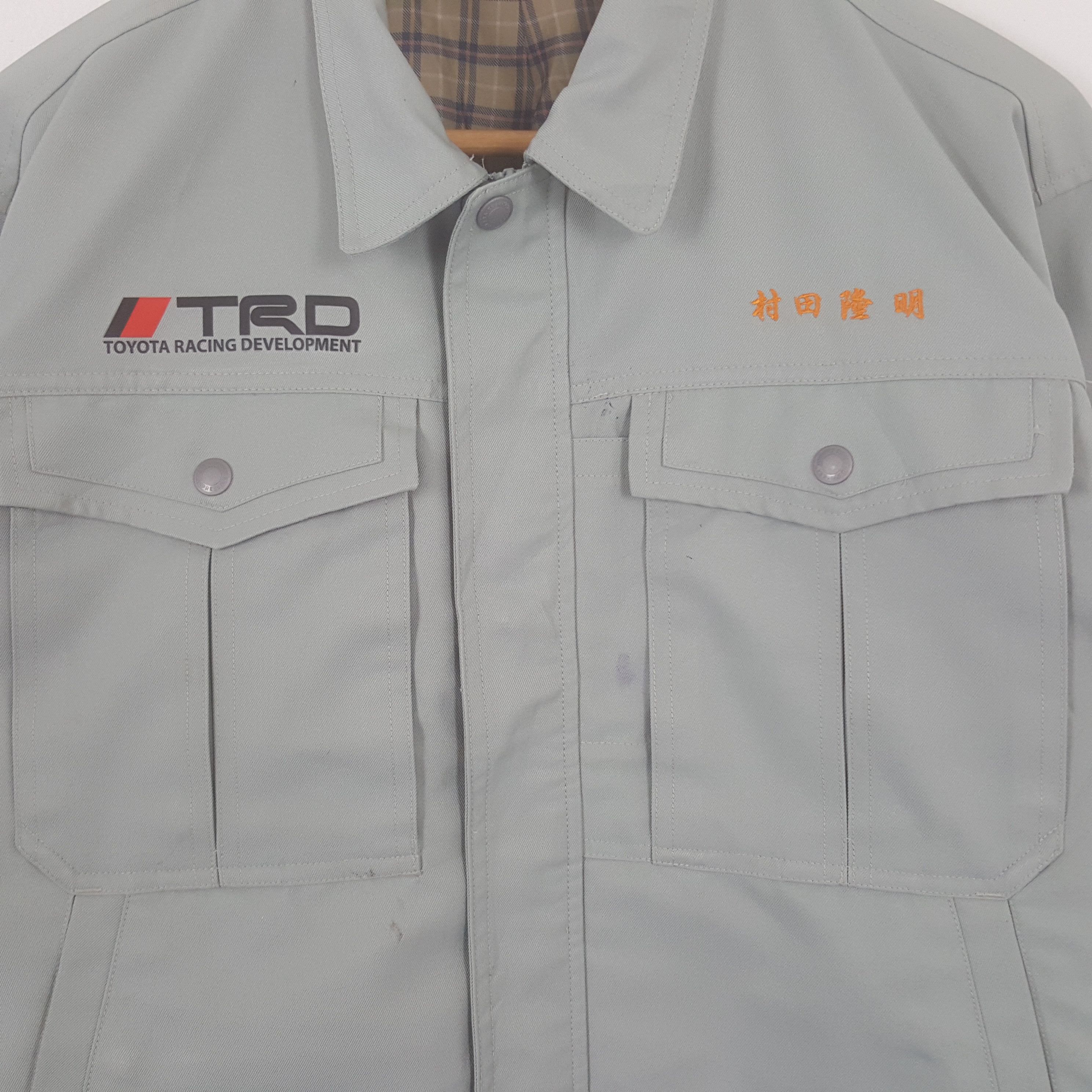 Vintage TRD Toyota Racing Developemt Japanese Custom Jacket