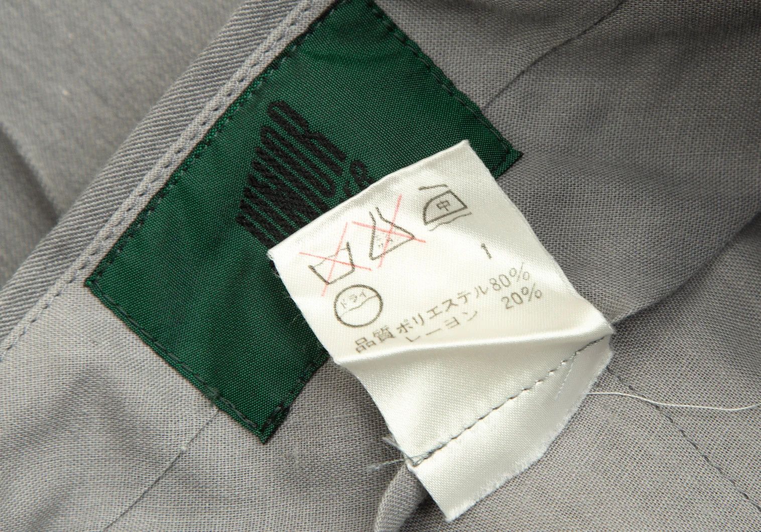 Jean Paul Gaultier Junior Gaultier Tapered Slacks Pants in Gray Size 46 Size US 30 / EU 46 - 19 Thumbnail
