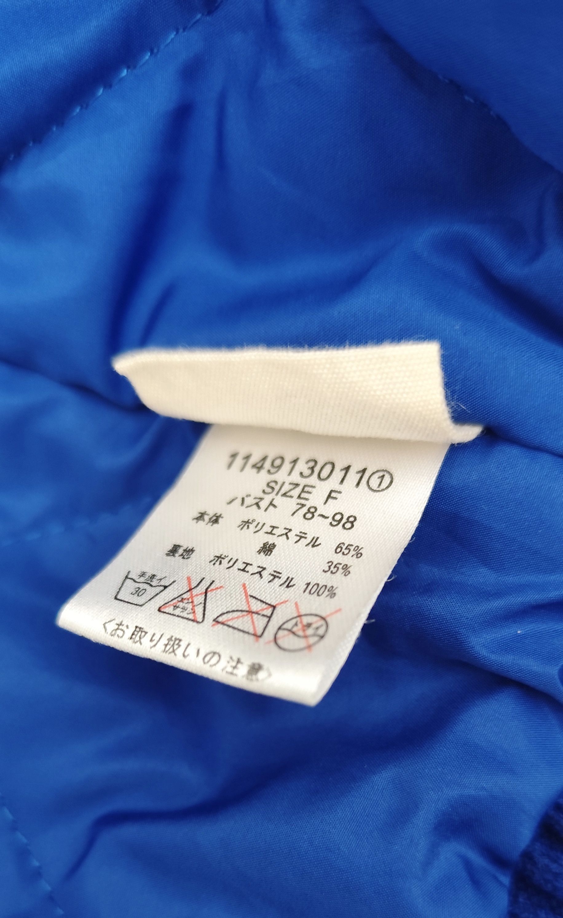 Other BlueMoon Varsity Jacket Size US M / EU 48-50 / 2 - 8 Thumbnail