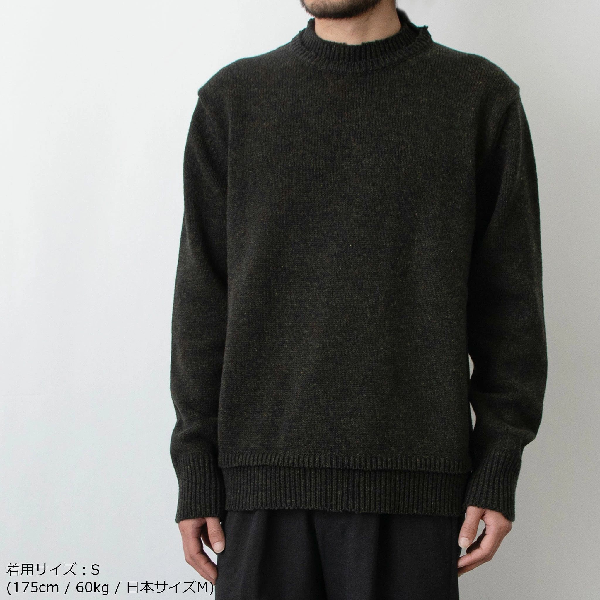 Pre-owned Maison Margiela Distressed Crew Neck Sweater In Wool With Elbow Patches In Green