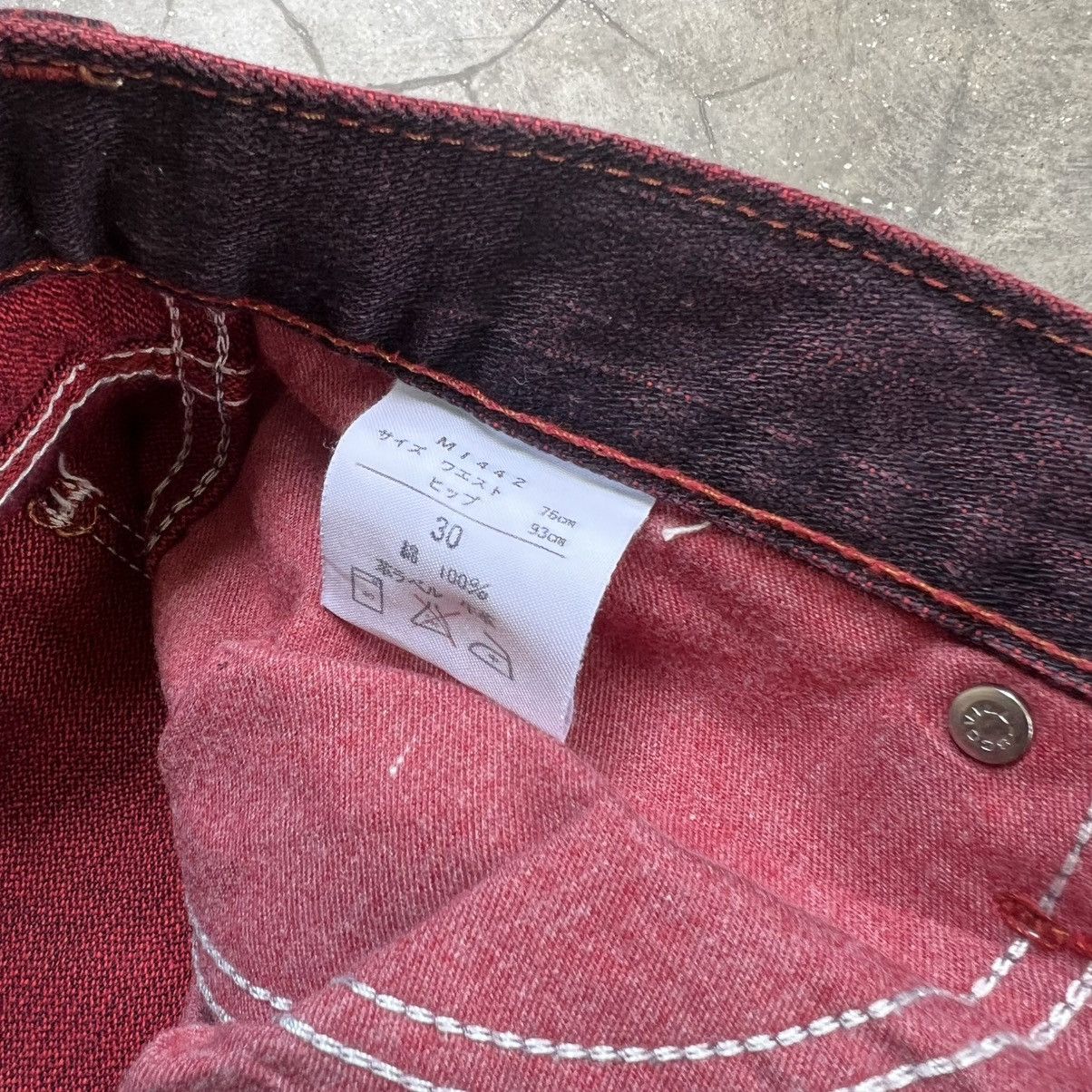 Wrangler Vintage Wrangler Distressed Flare Jeans Size US 29 - 12 Thumbnail