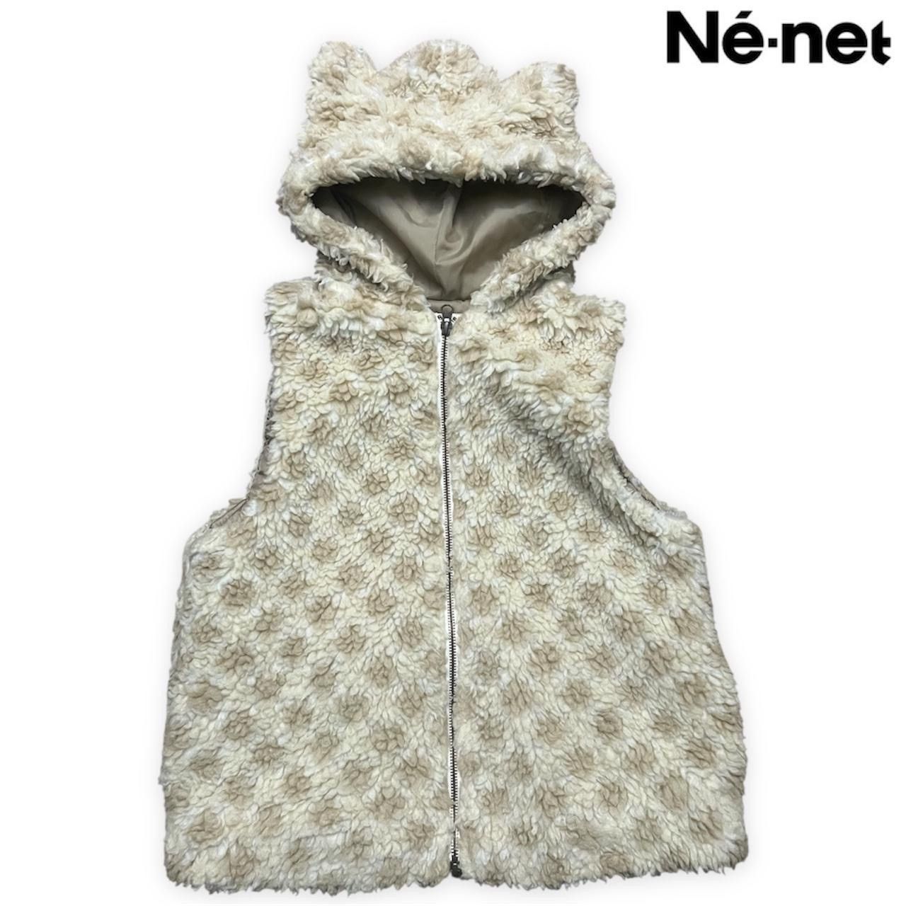 Issey Miyake Ne-net Bear Ear Vest Hoodie Size US M / EU 48-50 / 2 - 1 Thumbnail