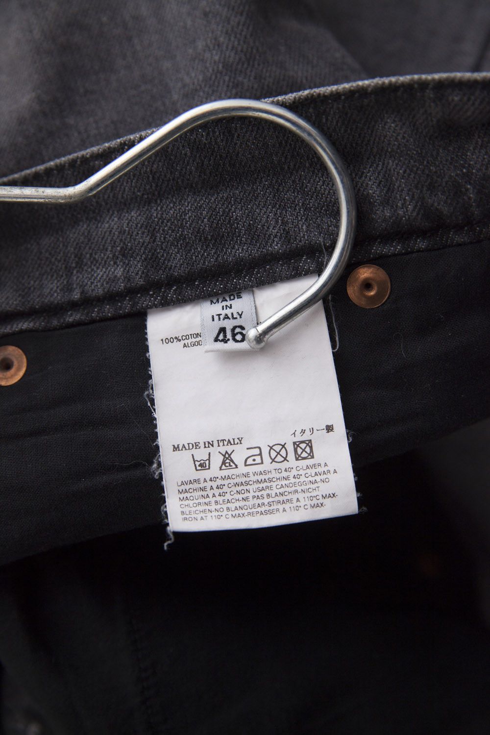 Maison Margiela SS07 grey biker denim jeans Size US 30 / EU 46 - 7 Thumbnail