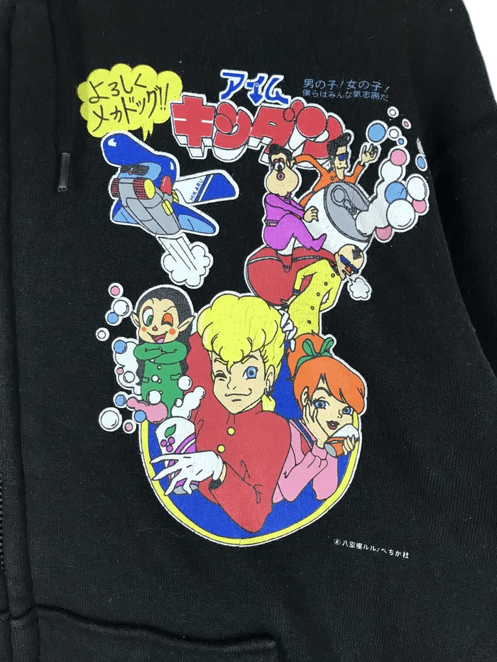 Anime Anime Kishidenne Wrerutogood Made in Kisarazu Hoodies Size US S / EU 44-46 / 1 - 5 Thumbnail