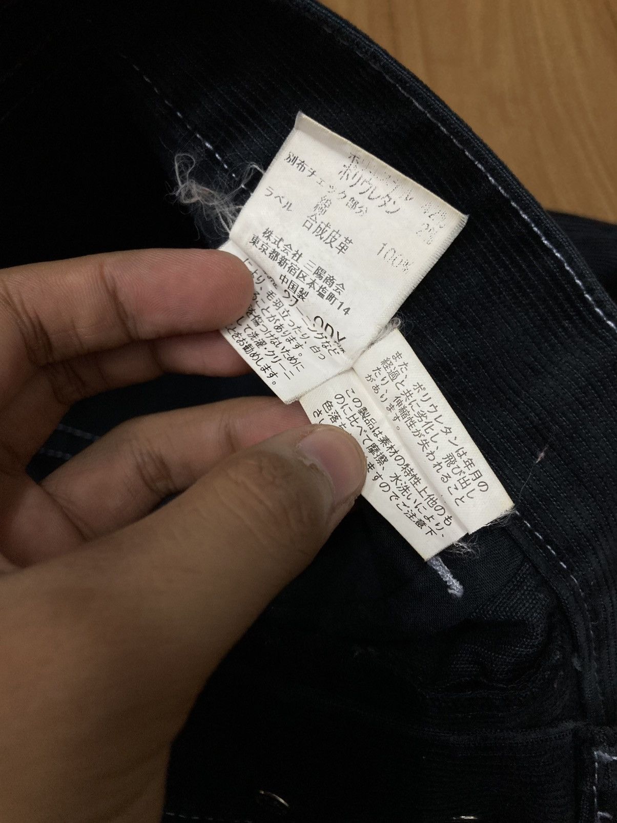 Burberry Vintage Burberry Black Label Contrast Stitch Corduroy Pants Size US 28 / EU 44 - 21 Thumbnail