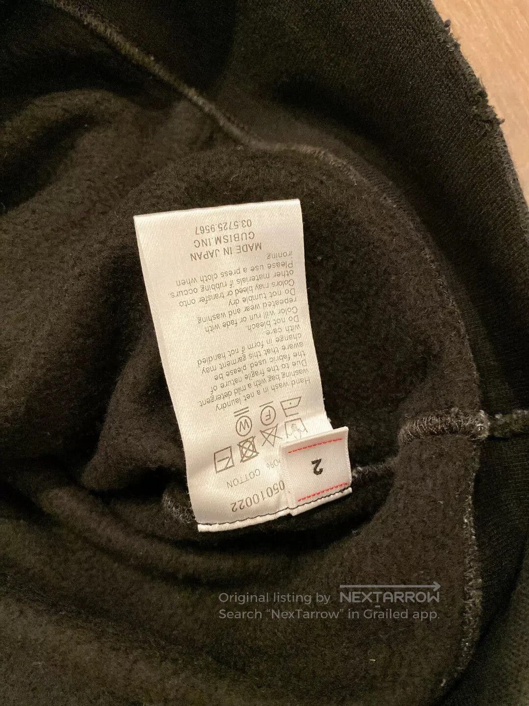 Visvim visvim jumbo black mud-dyed hoodie. Size US M / EU 48-50 / 2 - 5 Thumbnail
