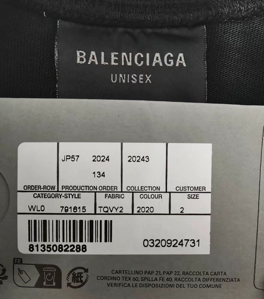 Balenciaga Balenciaga24ss Tower Bitcoin 2-in-1 Mud Dye S 2412-Nextarrow Size US M / EU 48-50 / 2 - 5 Thumbnail