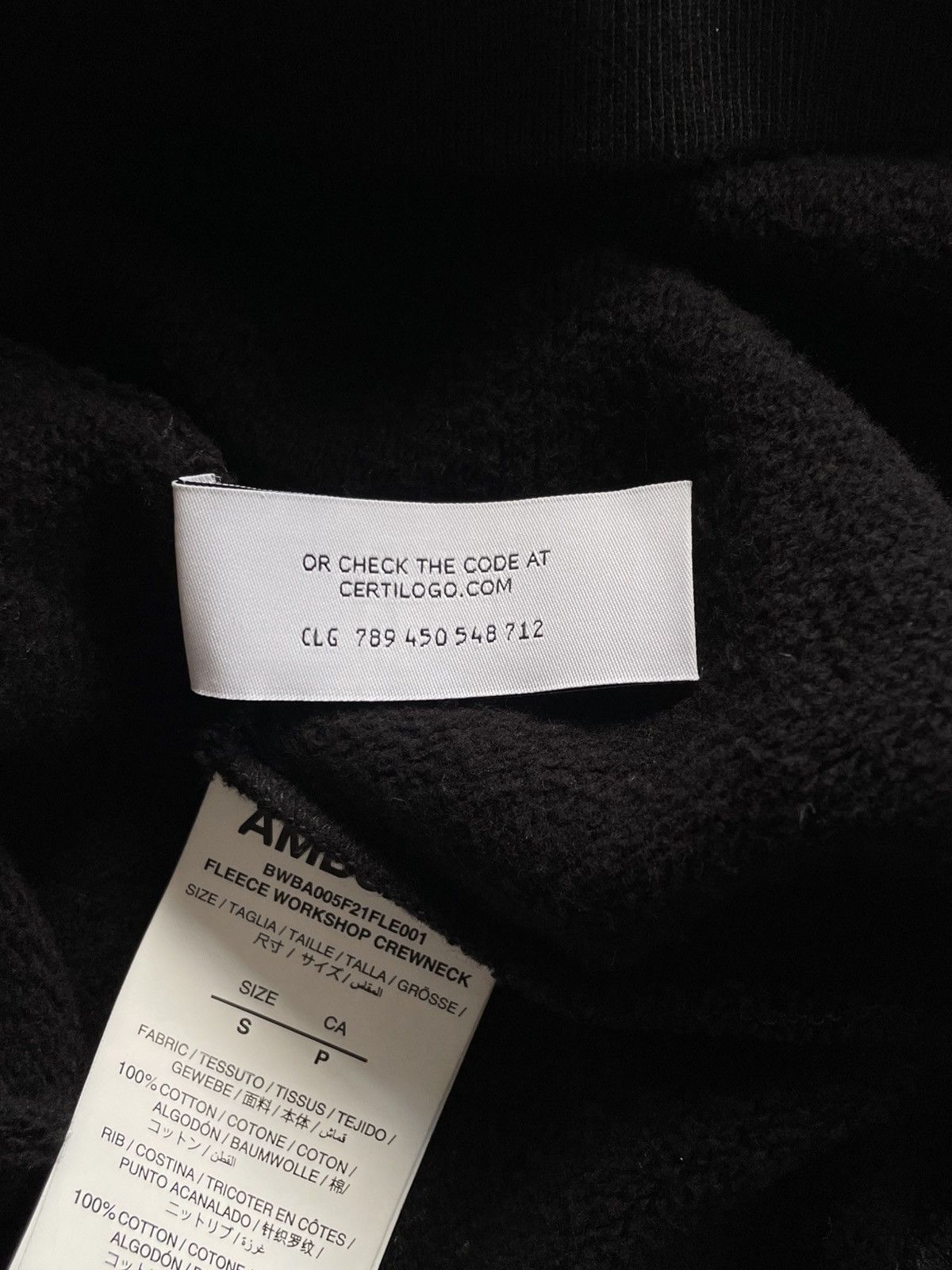 Ambush Design Ambush Fleece Workshop Crewneck Sweatshirt Black/Tofu Size US S / EU 44-46 / 1 - 10 Thumbnail