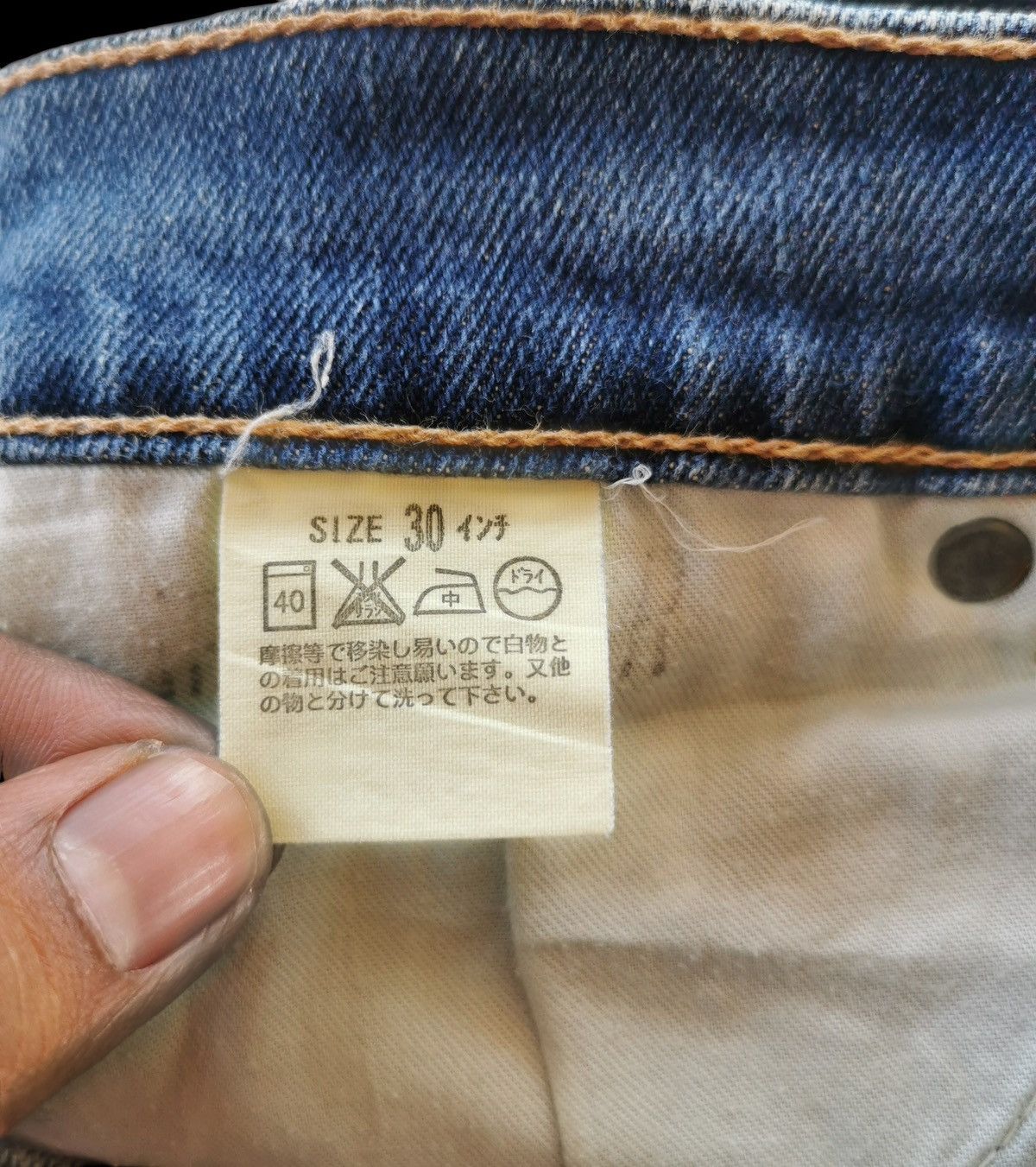 Levi's Vintage Levis Bootcut Women Punk Jeans Size 28" / US 6 / IT 42 - 7 Thumbnail