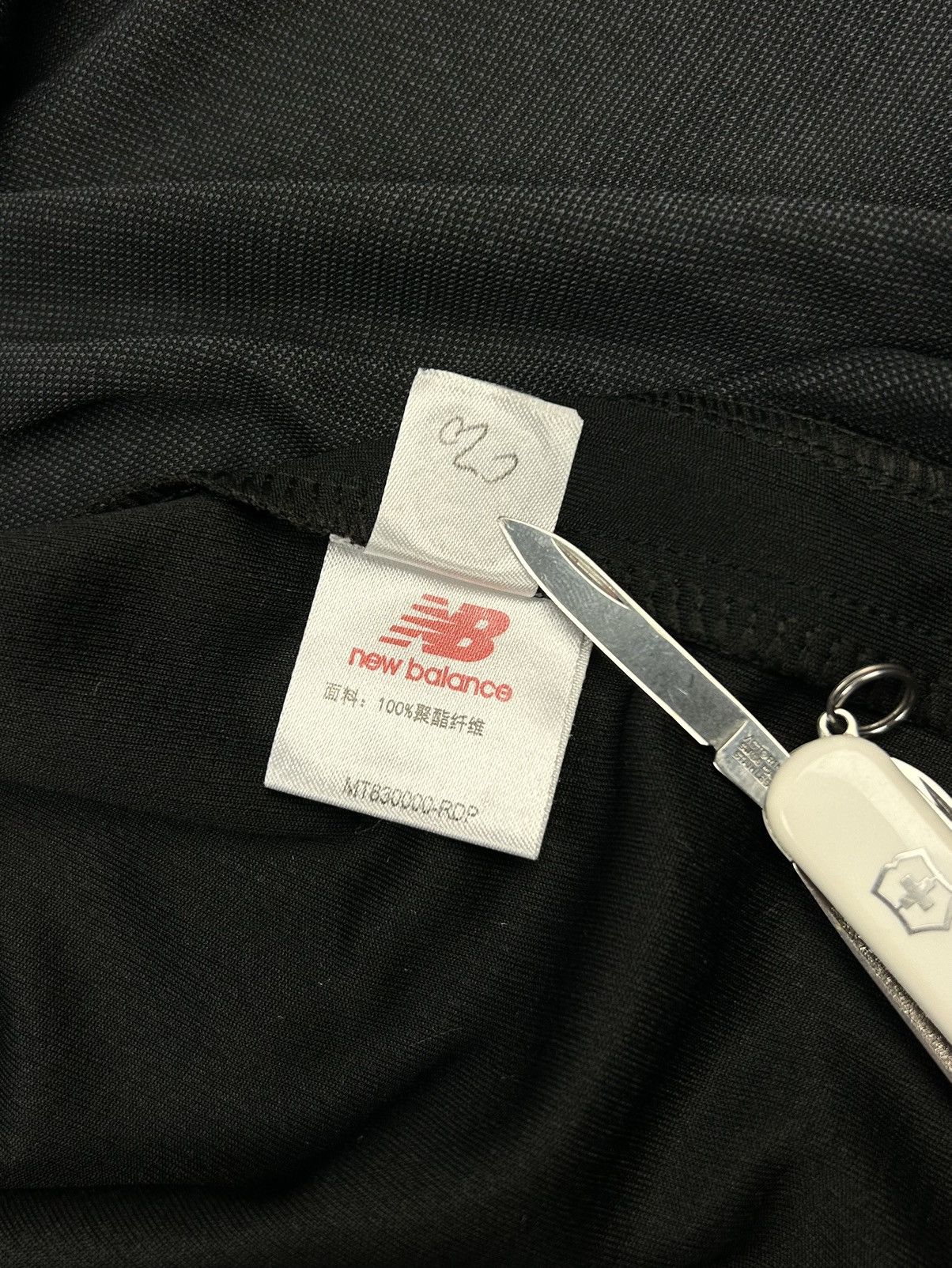 New Balance Limited Edition New Balance Liverpool FC Blackout Jersey Size US L / EU 52-54 / 3 - 12 Thumbnail