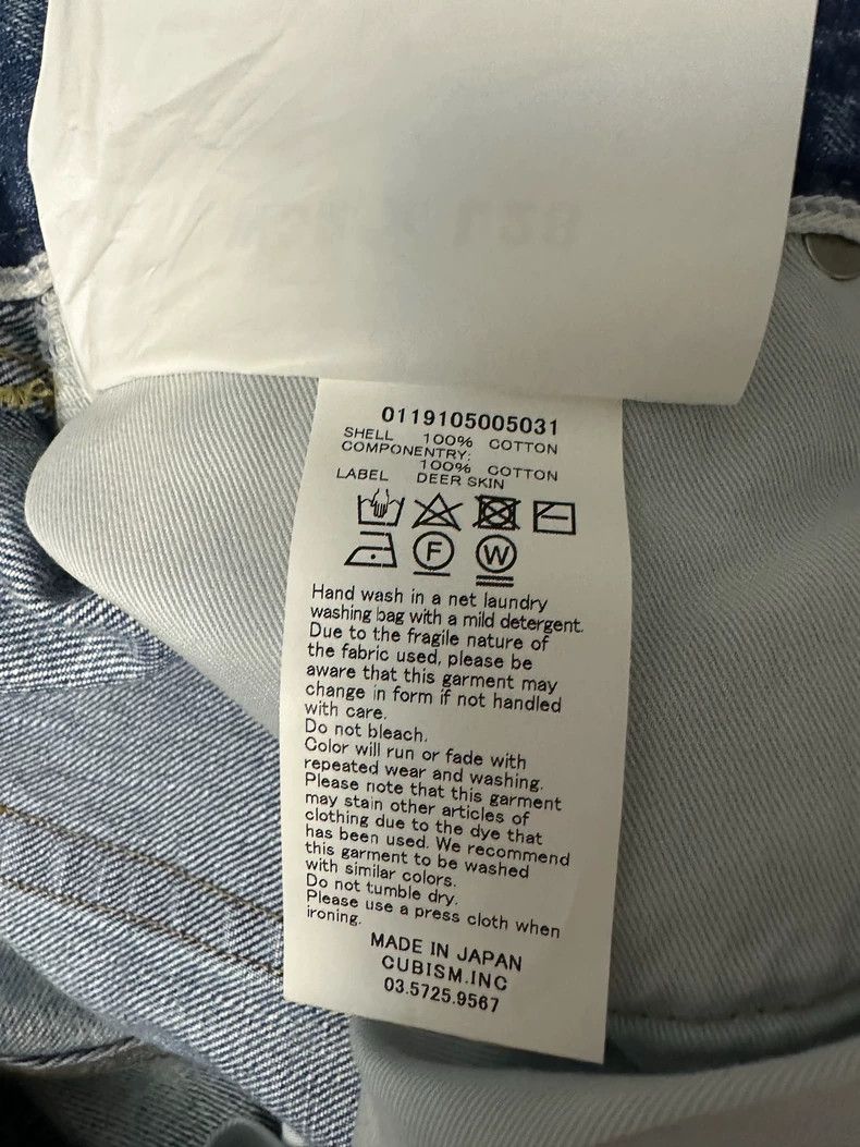 Visvim visvim size w32l28 19SS 10D19 Breakdown Washed Ear Jeans 25 Size US 28 / EU 44 - 5 Thumbnail