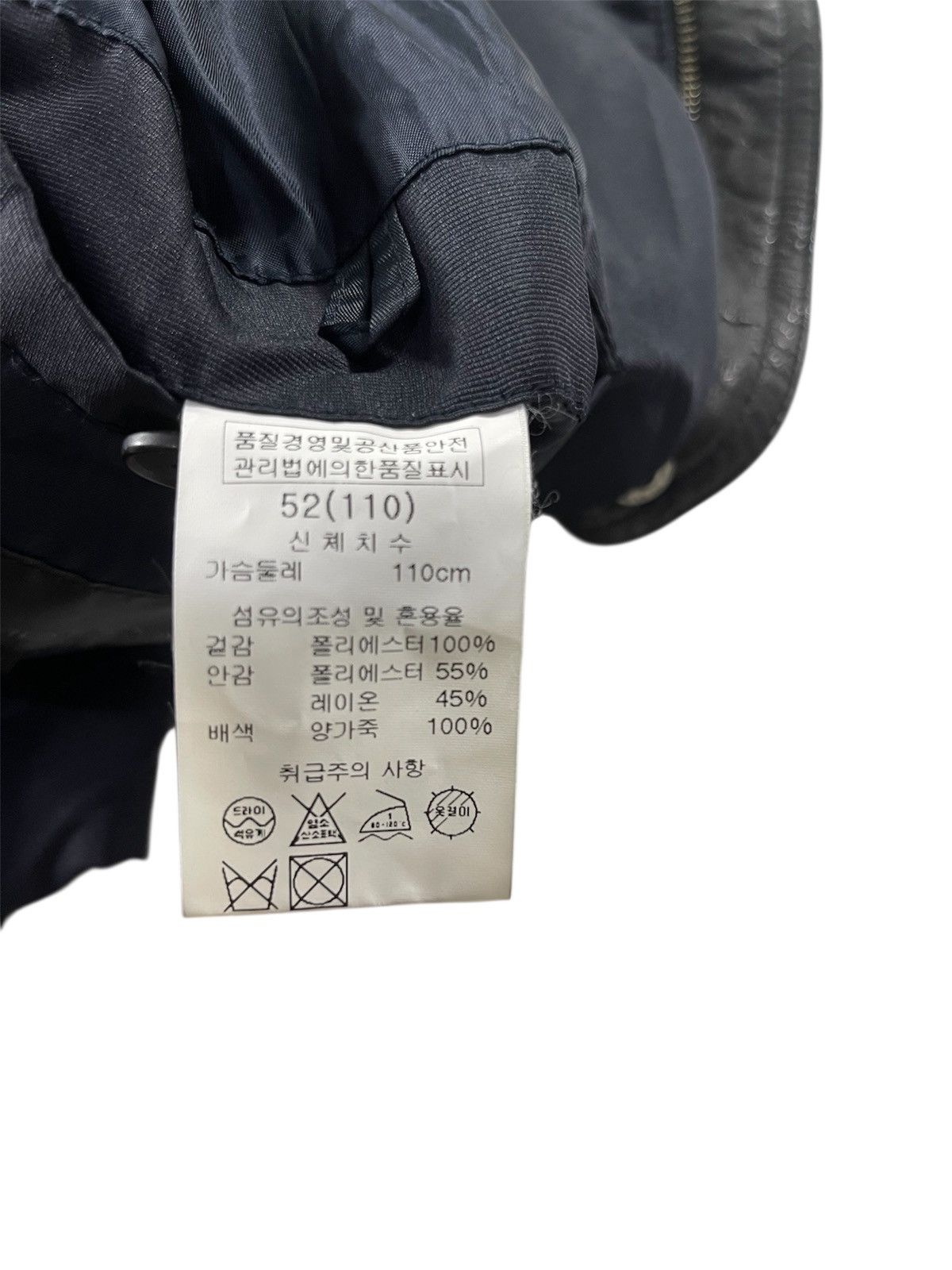Solid Homme Solid homme jacket by wooyoungmi Size US L / EU 52-54 / 3 - 10 Thumbnail