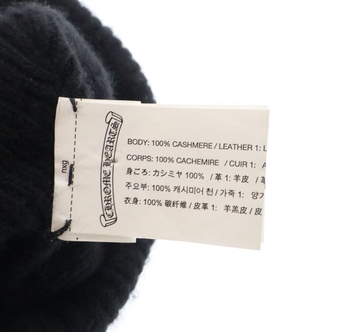 Chrome Hearts Chrome Hearts Bella Hadid Big Daddy Beanie Size ONE SIZE - 7 Thumbnail