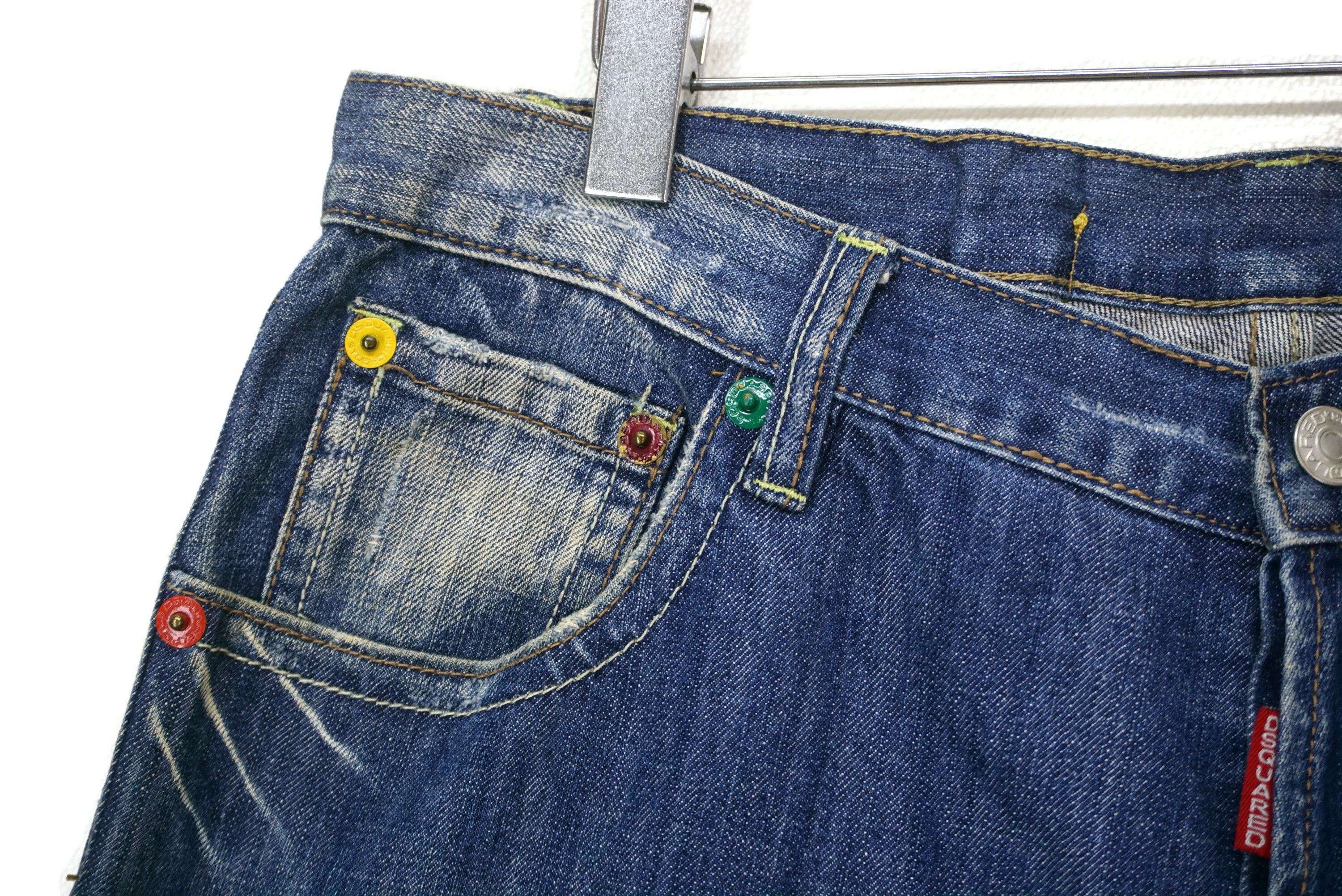 Dsquared2 Low-Rise Baggy Jeans Dsquared2 Denim Size W34xL33 Size US 34 / EU 50 - 4 Thumbnail