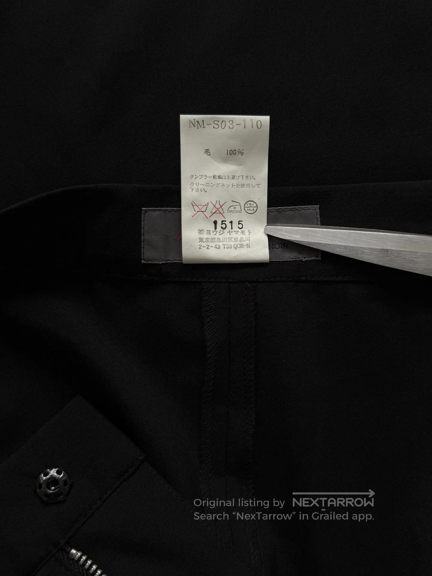 Yohji Yamamoto Yohji Yamamoto Noir 02AW Asymmetric Skirt Pants. Size 37" - 9 Thumbnail