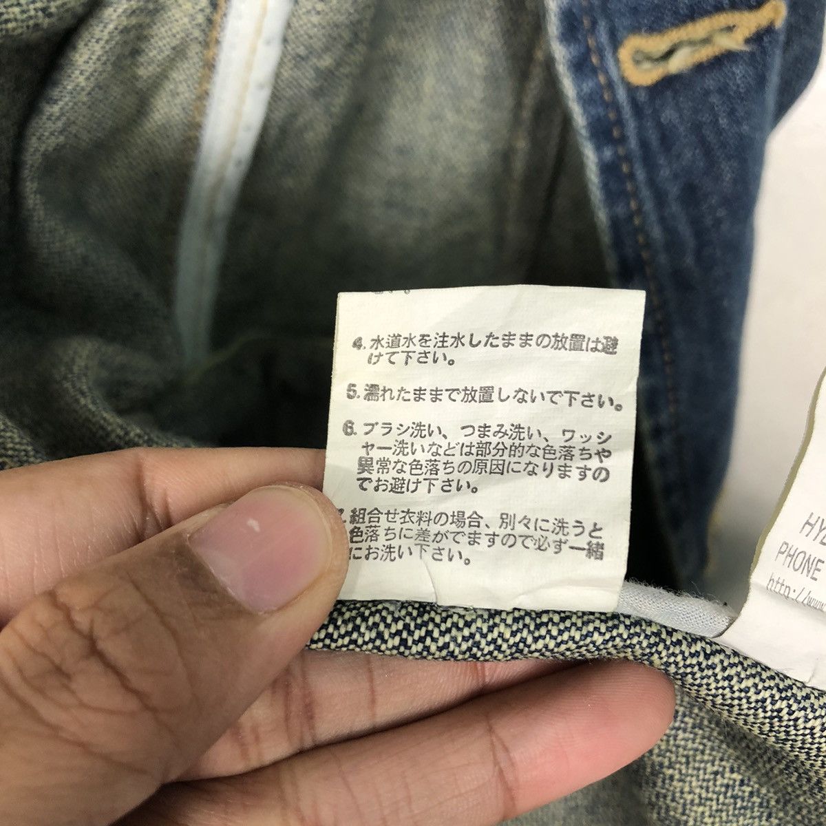 Japanese Brand 📌Vintage Denim Worker Jacket PTTP Japan Issey Miyake Size L / US 10 / IT 46 - 22 Thumbnail