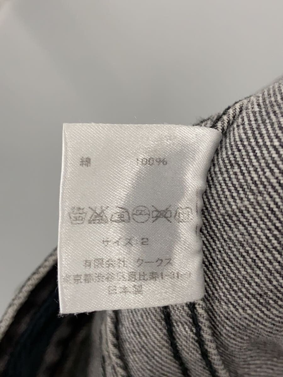 Number (N)ine Denim Jacket Size US M / EU 48-50 / 2 - 5 Thumbnail