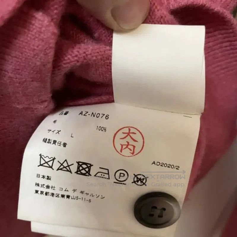 Comme des Garcons Comme des Garçons Pink Wool Women's Cardigan . Size L / US 10 / IT 46 - 4 Thumbnail