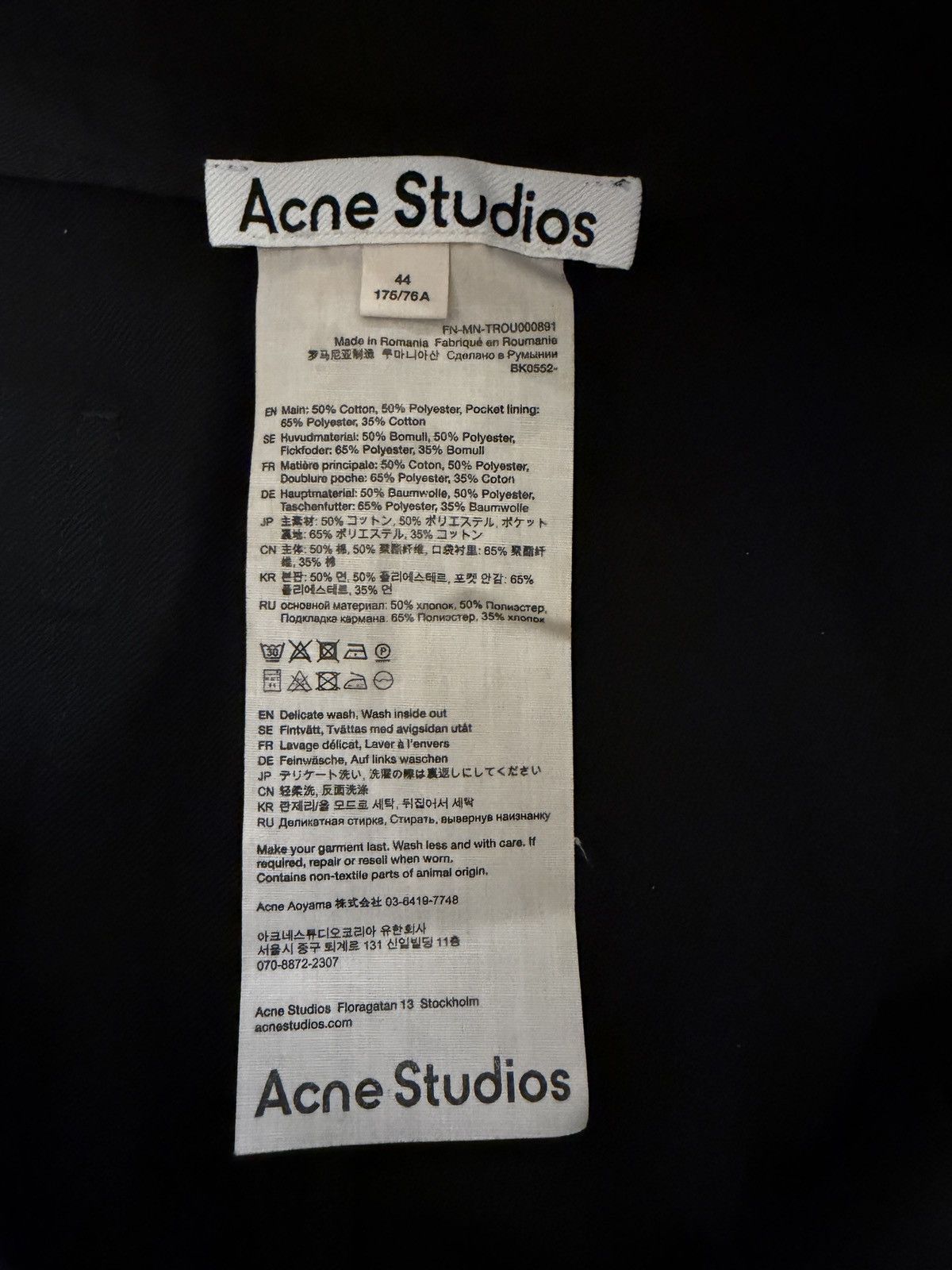 Acne Studios TWILL COTTON-BLEND TROUSERS Size US 44 / EU 60 - 3 Thumbnail