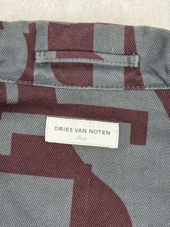 Dries Van Noten Dries Van Noten Burgundy & Grey Digital Print Denim Jacket Size US M / EU 48-50 / 2 - 12 Thumbnail